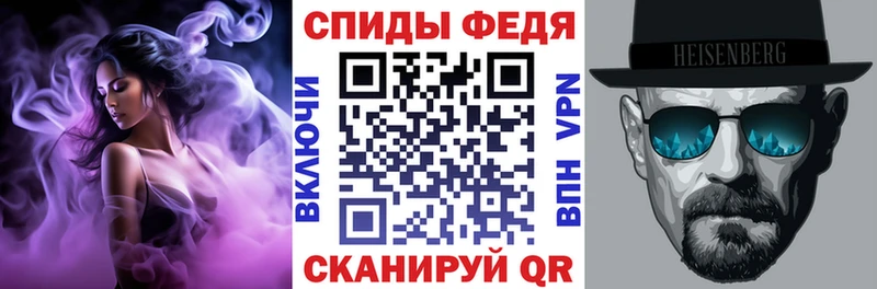 цена наркотик  Топки  Amphetamine 98% 