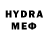 Amphetamine 98% Tema_ Ural