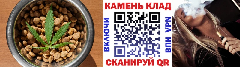 kraken   хочу наркоту  Топки  Canna-Cookies марихуана 