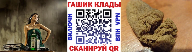 Гашиш индика сатива  Топки 