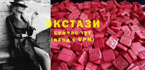 марки lsd Аркадак