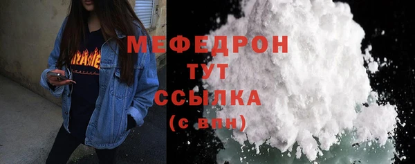 герыч Остров