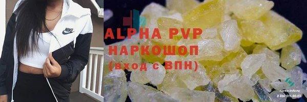 не бодяженный Арсеньев