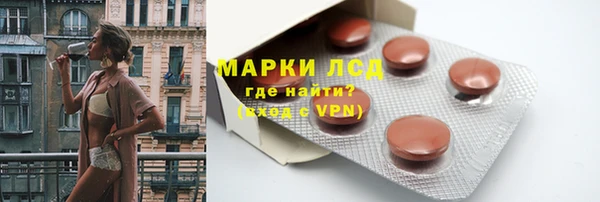 не бодяженный Арсеньев