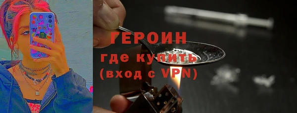 не бодяженный Арсеньев