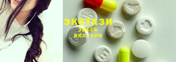 марки lsd Аркадак