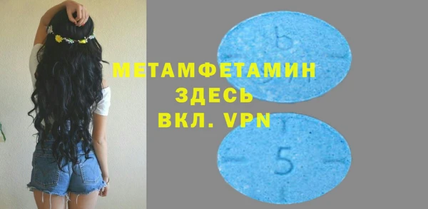 марки lsd Аркадак