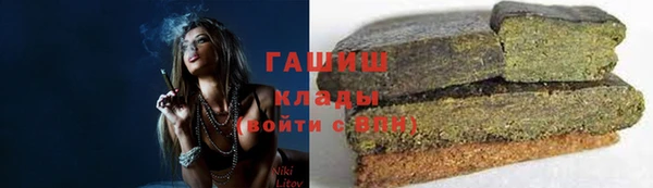 не бодяженный Арсеньев