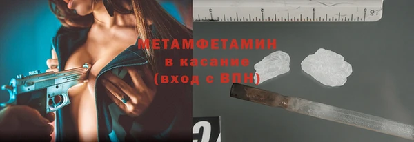 марки lsd Аркадак