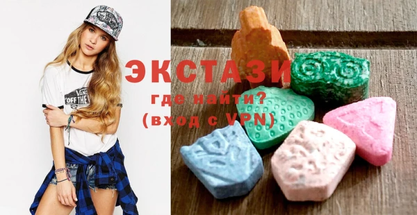 марки lsd Аркадак
