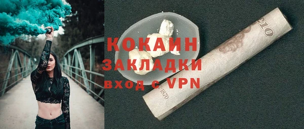 не бодяженный Арсеньев