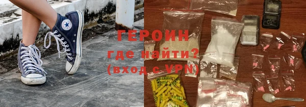 не бодяженный Арсеньев