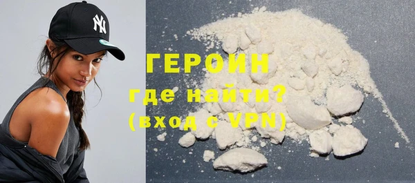 не бодяженный Арсеньев