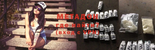 марки lsd Аркадак