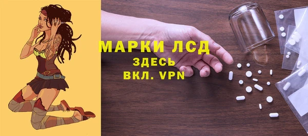 не бодяженный Арсеньев