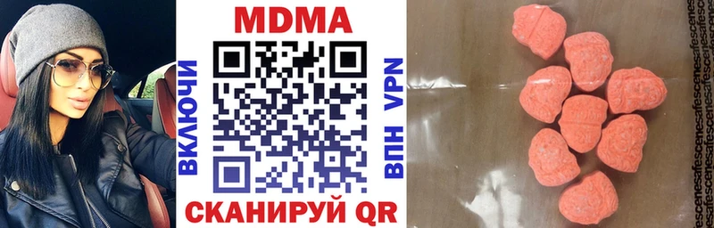 MDMA Molly  Топки 